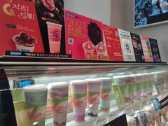 -Blueglass酸奶(华贸购物中心店)