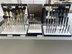 -伊势丹(现代城店)