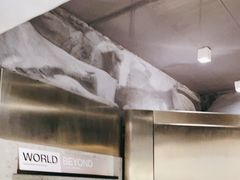-Dip in Gelato(富民路店)