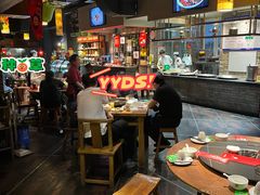 -福茂源横山铁锅羊肉(高新路店)