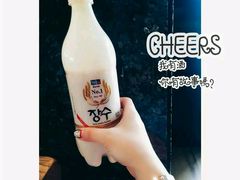 -汤森悠生活文化汤(江宁万达店)