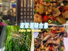 -上地宴·中关村的会客厅(清河高铁站店)