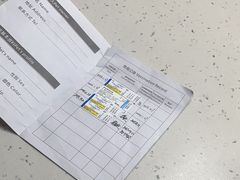 -瑞鹏宠物医院·眼科·皮肤·中兽医(大悦城分院)