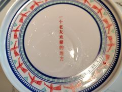 -老友王·南宁特色菜(金汇如意坊店)