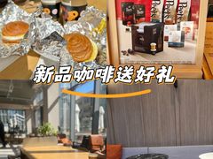-Peet's 皮爷咖啡(望京小街店)