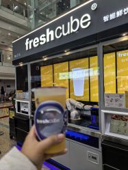 -首都医科大学附属北京儿童医院