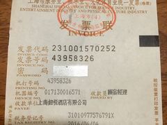 -牛天下·牛肉·海鲜·打边炉·融合菜