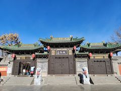 -纯阳宫(大同古城)