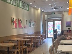 -德克士(汝河路店)