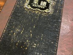 -朗妈私房菜(婺女州店)