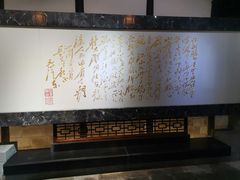 -黎里柳亚子纪念馆