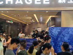 -星湖商业城
