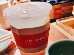 -仓桥家·焗寿司·锅物(光谷步行街店)