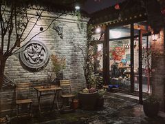 -四喜小胖·北京涮肉(五道营店)