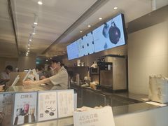 -喜茶(广州石牌桥店)