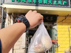 门面-杜称奇小吃店(西湖道店)