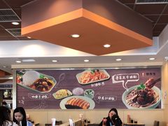 -李先生牛肉面大王(东营友谊广场店)
