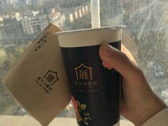 -厝内小眷村(合肥华府骏苑店)