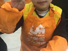 -吉的堡成长中心(五角场安波校区)