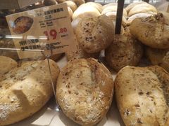 -bItBakery(岭南站店)