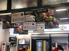 -晓彭肥肠鸡·泡椒鸡火锅(水木天地店)