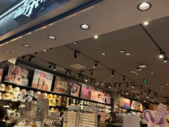 -酷乐潮玩(凯德MALL西直门店)
