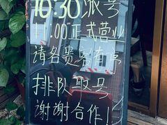 -華叔茶記