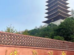 -牛首山文化旅游区