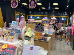 -泡泡玛特POPMART(壹号店)