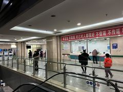 -中国医科大学附属盛京医院(南湖院区)