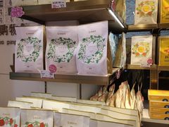 -嘉华鲜花饼·现烤(昆明老街店)