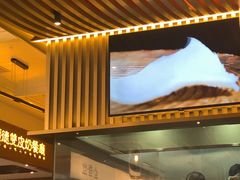 门面-一肴·牛肉粿条(深圳湾睿印店)