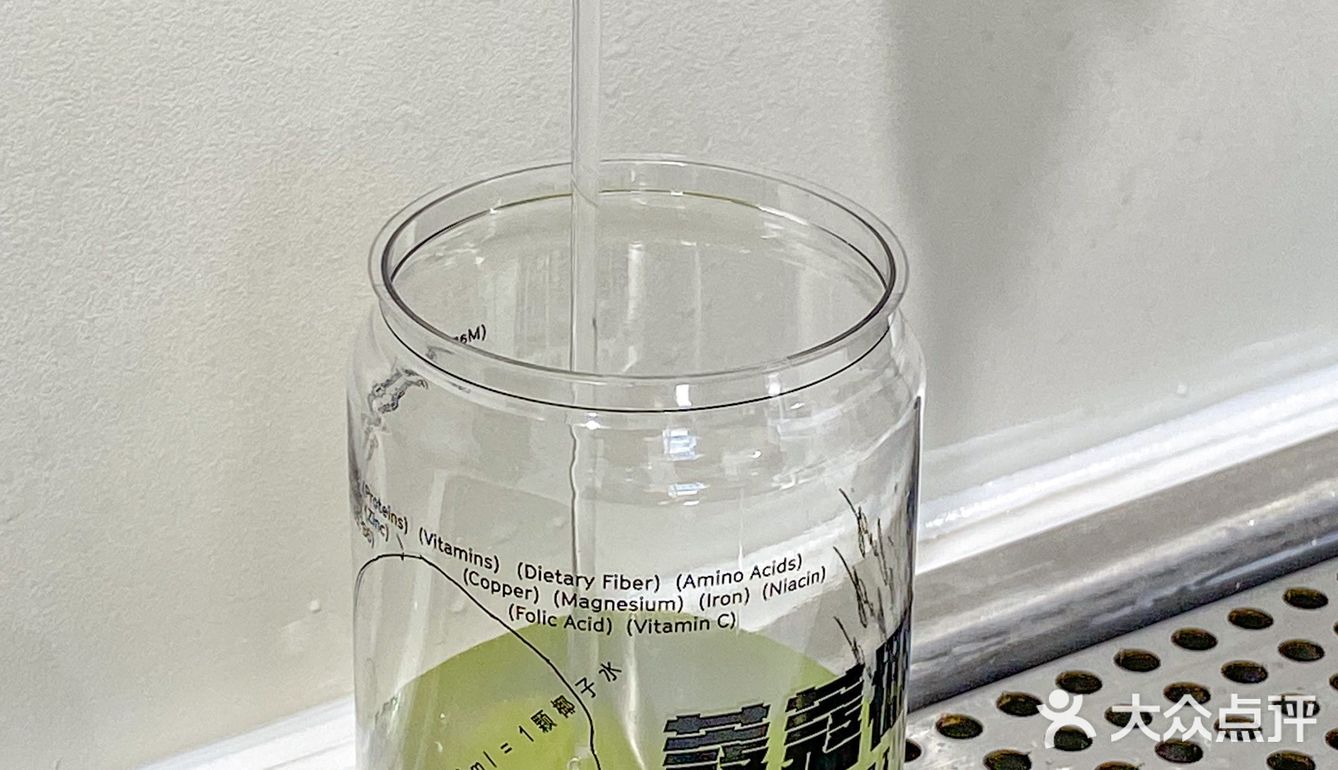 关于我在深圳无限回购的夏天续命🍃椰子水！