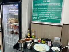 -丰登陕西水盆牛羊肉·泡馍