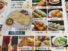 -御膳粥·牛乳粥底火锅·地道顺德菜(容桂店)