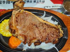 -尊品牛排(沙湾印象汇店)