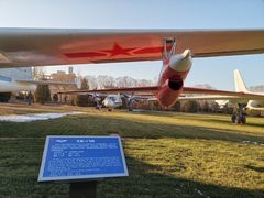-中国航空博物馆