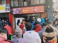 -朱记小郑酥烧饼(建康路店)