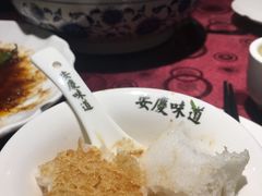-集贤门·徽菜(福田店)