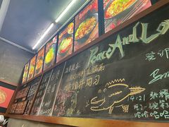 -丽影重庆小面(定西路店)