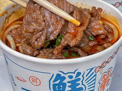-罗氏热干牛肉面馆(玫瑰街总店)
