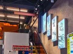 -回·龙虾铺·盆盆蟹·烧烤大排档(回龙观店)