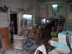 -华良切面店(航建大楼店)