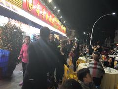 -新享乐海鲜(翠华路店)