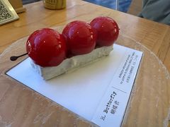 -TIENSTIENS将将(三里屯店)