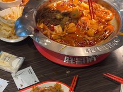 -胖哥俩肉蟹煲(梅溪步步高店)