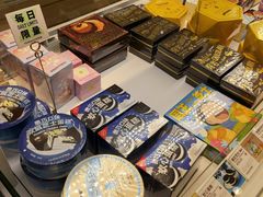 -好利来(团结湖店)