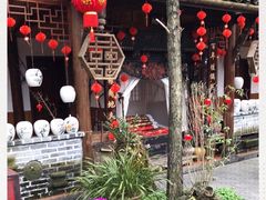 -青城甲(青城山店)