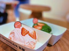 -狐狸和向日葵(北京路店)