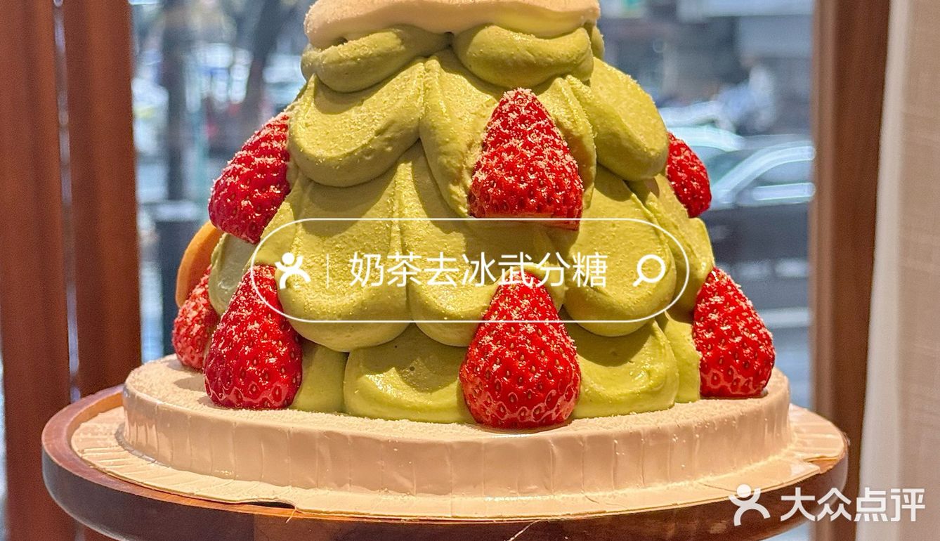 杭州的！杭州的！ 中山北路甜品天堂！唯一的缺点是不能邮寄[流泪]